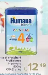 Humana - Latte Di Crescita
