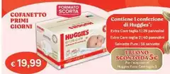 Huggies - Cofanetto Primi Giorni