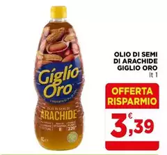 Giglio Oro - Olio Di Semi Di Arachide Giglio Oro - Olio Di Semi Di Arachide
