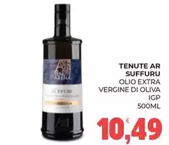 Tenuta maiano - Suffuru Olio Extra Vergine Di Oliva IGP Tenuta maiano - Suffuru Olio Extra Vergine Di Oliva IGP