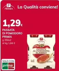 Primia - Passata Di Pomodoro