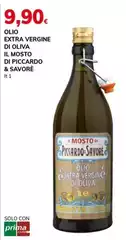 Oliva - Olio Extra Vergine Di Il Mosto Di Piccardo & Savore Oliva - Olio Extra Vergine Di Il Mosto Di Piccardo & Savore