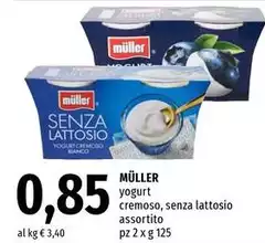 Muller - Yogurt Cremoso