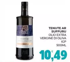 Tenuta maiano - Suffuru Olio Extra Vergine Di Oliva IGP Tenuta maiano - Suffuru Olio Extra Vergine Di Oliva IGP