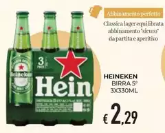 Heineken - Birra
