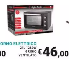 Orna - Elettrico 21L 1280W
