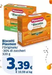Plasmon - Biscotti