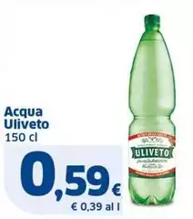 Uliveto - Acqua