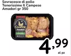 Amadori - Sovracosce Di Pollo Tenerissime Il Campese 