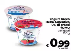 Yomo - Yogurt Greco Delta Autentico 0% Di Grassi