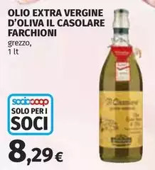 Farchioni - Olio Extra Vergine D'oliva Il Casolare Farchioni - Olio Extra Vergine D'oliva Il Casolare