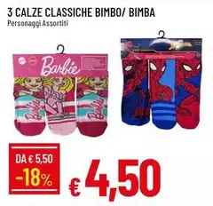Bimbo - 3 Calze Classiche /Bimba Bimbo - 3 Calze Classiche /Bimba