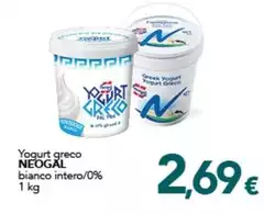 RT - Yogurt Greco Bianco Intero
