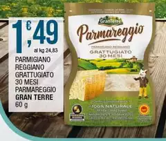 Granterre - Parmigiano Reggiano Grattugiato Parmareggio