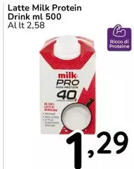 Milk - Latte Protein Drink