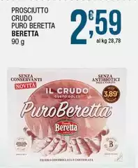 Beretta - Prosciutto Crudo Puro