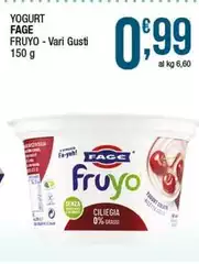 Fage - Yogurt