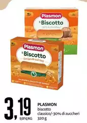 Plasmon - Biscotto Classico/30% Di Zuccheri
