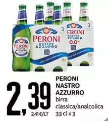 Peroni - Nastro Azzurro Birra Classica