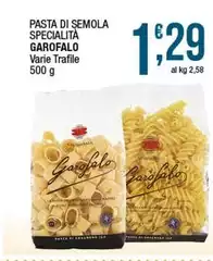 Garofalo - Pasta Di Semola Specialità