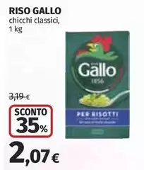 Gallo - Riso Gallo - Riso
