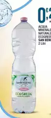 San Benedetto - Acqua Minerale Natural Ecocree