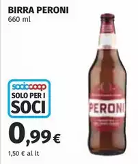 Peroni - Birra Peroni - Birra