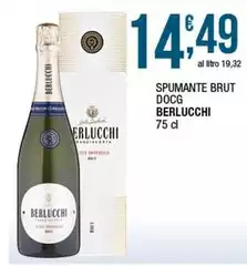 Berlucchi - Spumante Brut DOCG