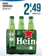 Heineken - Birra Heineken - Birra