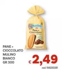 Mulino Bianco - Pane + Cioccolato