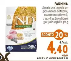 Blu - Alimento Secco Completo Per Gatti Adulti Con Mitillo