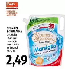 Spuma di Sciampagna - Detersivo Lavatrice Marsiglia Ecoricarica