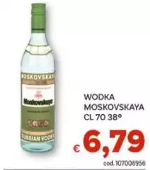 Moskovskaya - Vodka