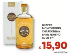 Nonino - Grappa Monovitigno Chardonnay Barr.