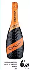 Mionetto - Valdobbiadene DOCG Prosecco Superiore