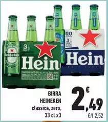 Heineken - Birra
