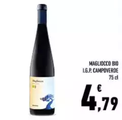 Bio - Magliocco  I.G.P.