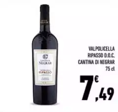 Cantina valpolicella negrar - Valpolicella Ripasso D.O.C.