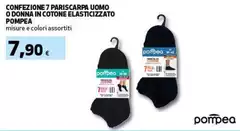Pompea - Confezione 7 Pariscarpa Uomo O Donna In Cotone Elasticizzato Pompea - Confezione 7 Pariscarpa Uomo O Donna In Cotone Elasticizzato