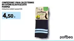 Pompea - Confezione 2 Paia Calze Tennis In Cotone Elasticizzato Pompea - Confezione 2 Paia Calze Tennis In Cotone Elasticizzato