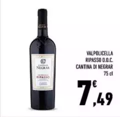 Cantina valpolicella negrar - Valpolicella Ripasso D.O.C.