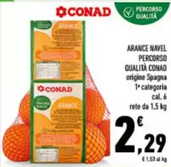 Conad - Arance Navel Percorso Qualità