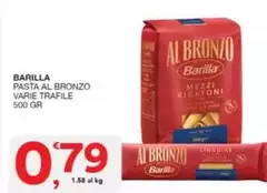 Barilla - Pasta Al Bronzo