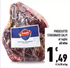 Salpi - Prosciutto Stagionato
