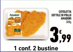 Amadori - Cotoletta Sottile Di Pollo Amadori - Cotoletta Sottile Di Pollo