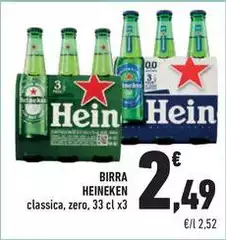 Heineken - Birra Heineken - Birra