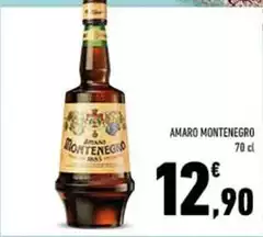 Montenegro - Amaro Montenegro - Amaro