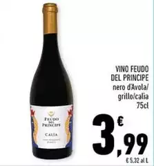 Principe - Vino Feudo