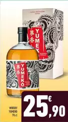 Yumeko - Whisky Yumeko - Whisky