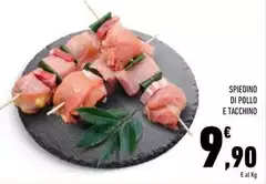 Spiedino Di Pollo E Tacchino